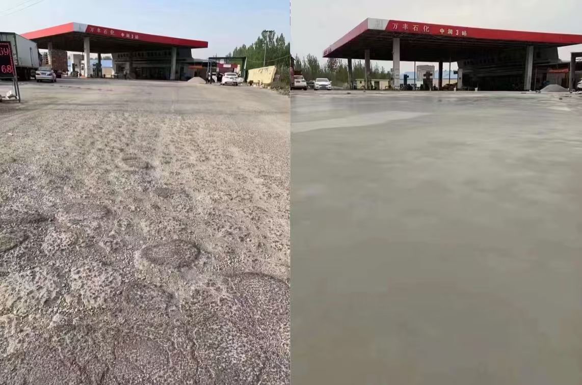枣强水泥道路抢修料 混凝土地面修补砂浆