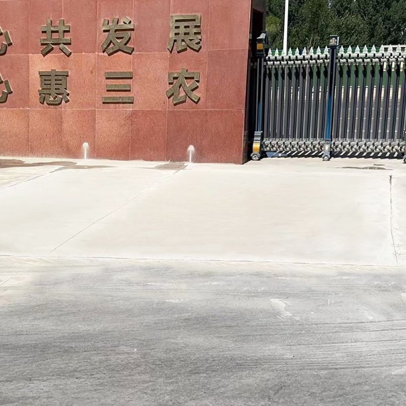 枣强路面快速通车修补料