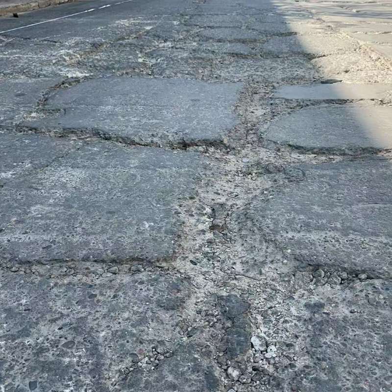 枣强路面起砂露石子修补料